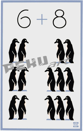 6 + 8