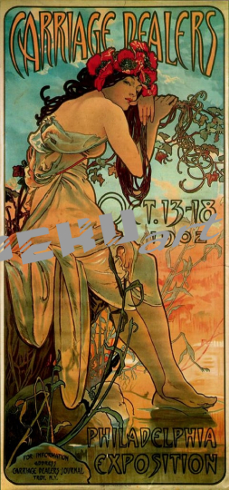 Alphonse Marie Mucha - Carriage Dealers 1902 - (MeisterDrucke-197662)