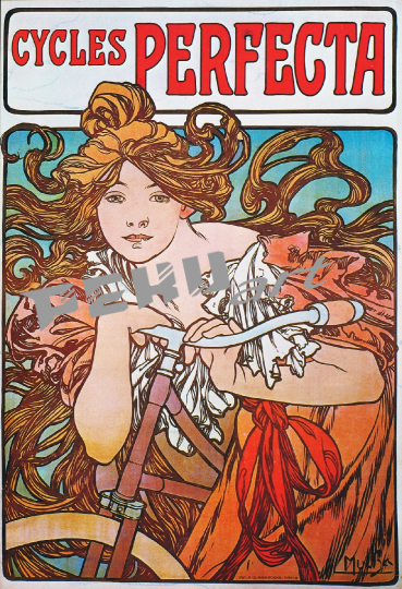 alphonse-mucha-vintage-art