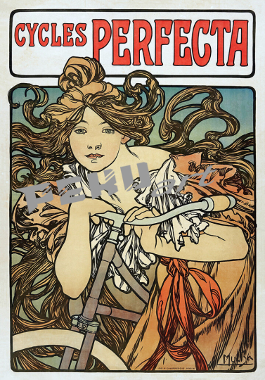 Campagne photographique Manzara 2017-2019