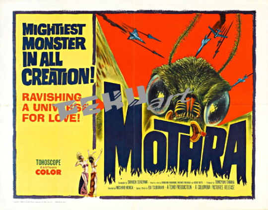 Classic Horror MovieMothra