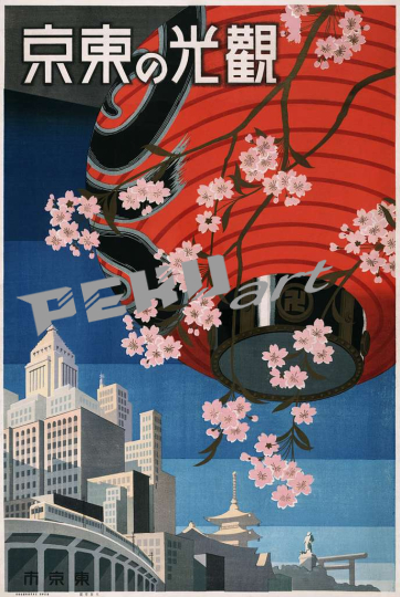 come-to-tokyo-travel-poster-1930s-cd4d7a