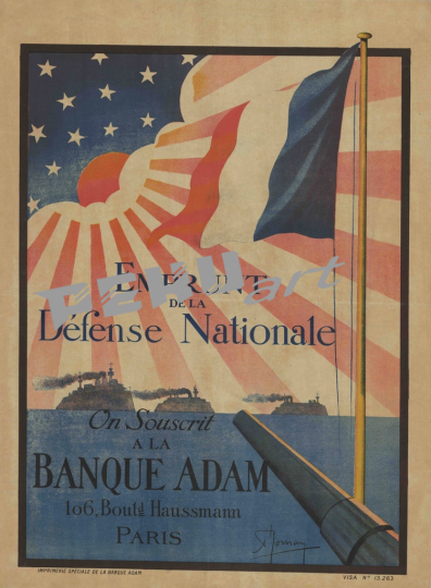 emprunt-de-la-defense-nationale-c-1914-d9d951