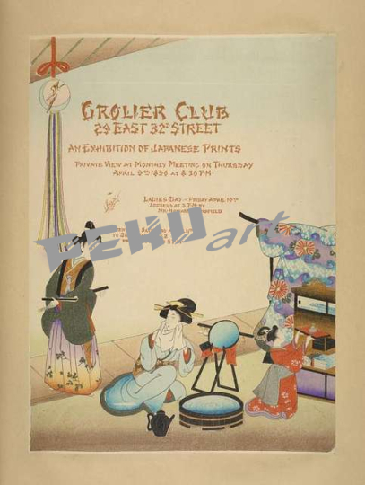 grolier-club-an-exhibition-of-japanese-prints-eb4c65