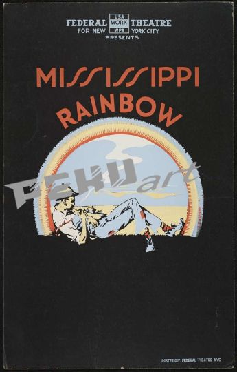mississippi-rainbow-670c74