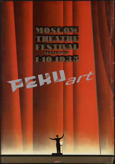 moscow-vintage-travel-posters-1920s-1930s-956efd