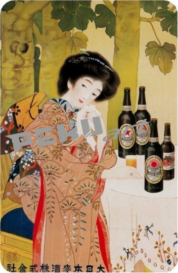 poster-of-dainippon-beer-by-ikeda-shen-745137-small