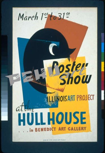 poster-show-at-the-hull-house-in-benedict-art-gallery-543d9f