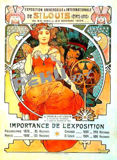 st-louis-1904-mucha-poster-2adce2
