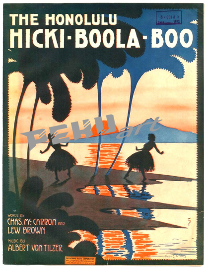 the-honolulu-hicki-boola-boo
