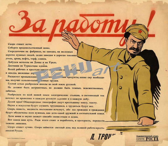 za-rabotu-skoro-stanet-legche-bd1a3e