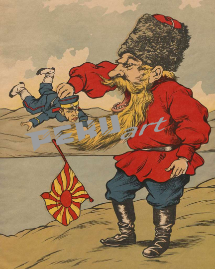 zavtrak-kazaka-plakat-cropped-cbaf77