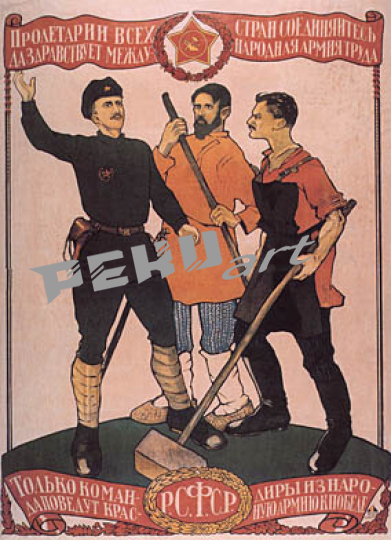 1918-tolko-komandiry-iz-naroda-povedut-krasnuyu-armiyu-k-pob