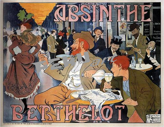 absinthe berthelot vintage liquor advertising  studio  
