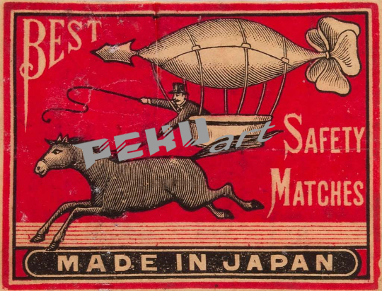 best-safety-matches-made-in-japan-horse-pulling-airship-matc