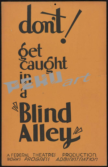 blind-alley-584ec8