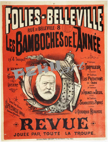 folies-belleville-rue-de-belleville-8-les-bamboches-de-lanne
