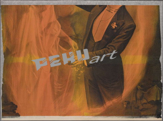 germain-wizard-individual-parts-32fb44