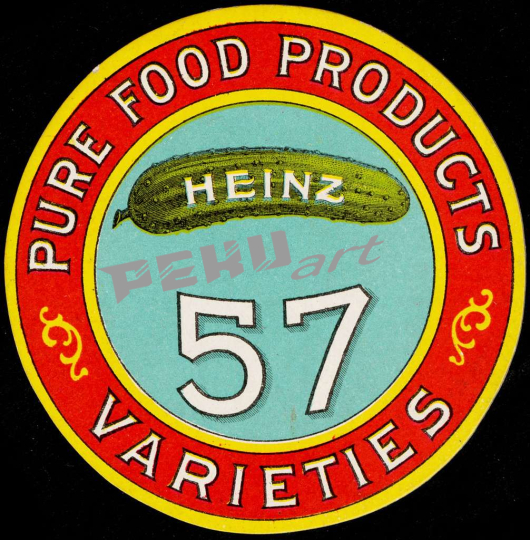 heinz-pier-atlantic-city-pure-food-products-57-varieties-hei