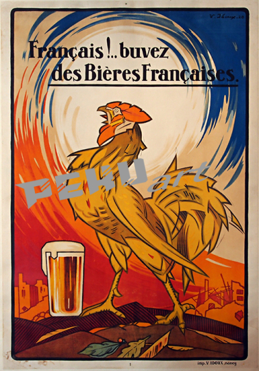 Rooster and Beer Classic