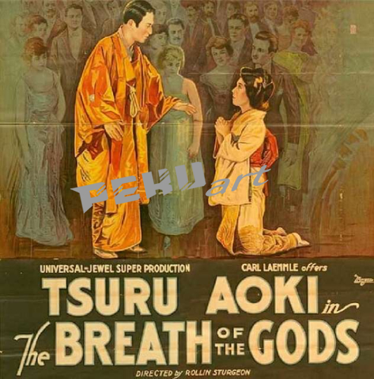 the-breath-of-the-gods-poster1920-4d70b9