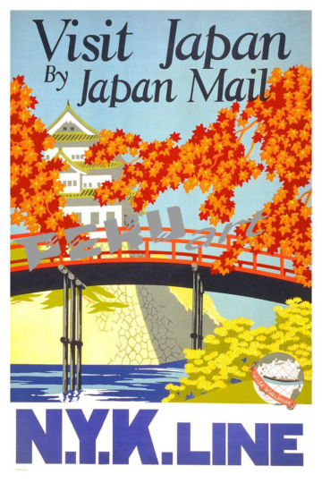 visit-japan-vintage-travel-poster-e63165